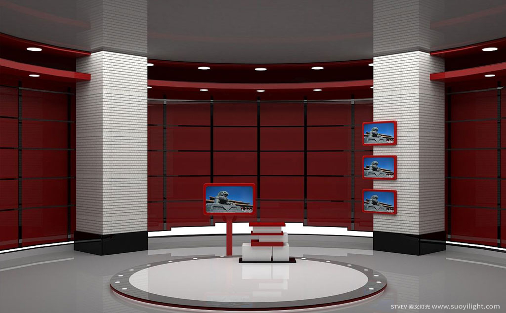 JapanVirtual Studio Scheme