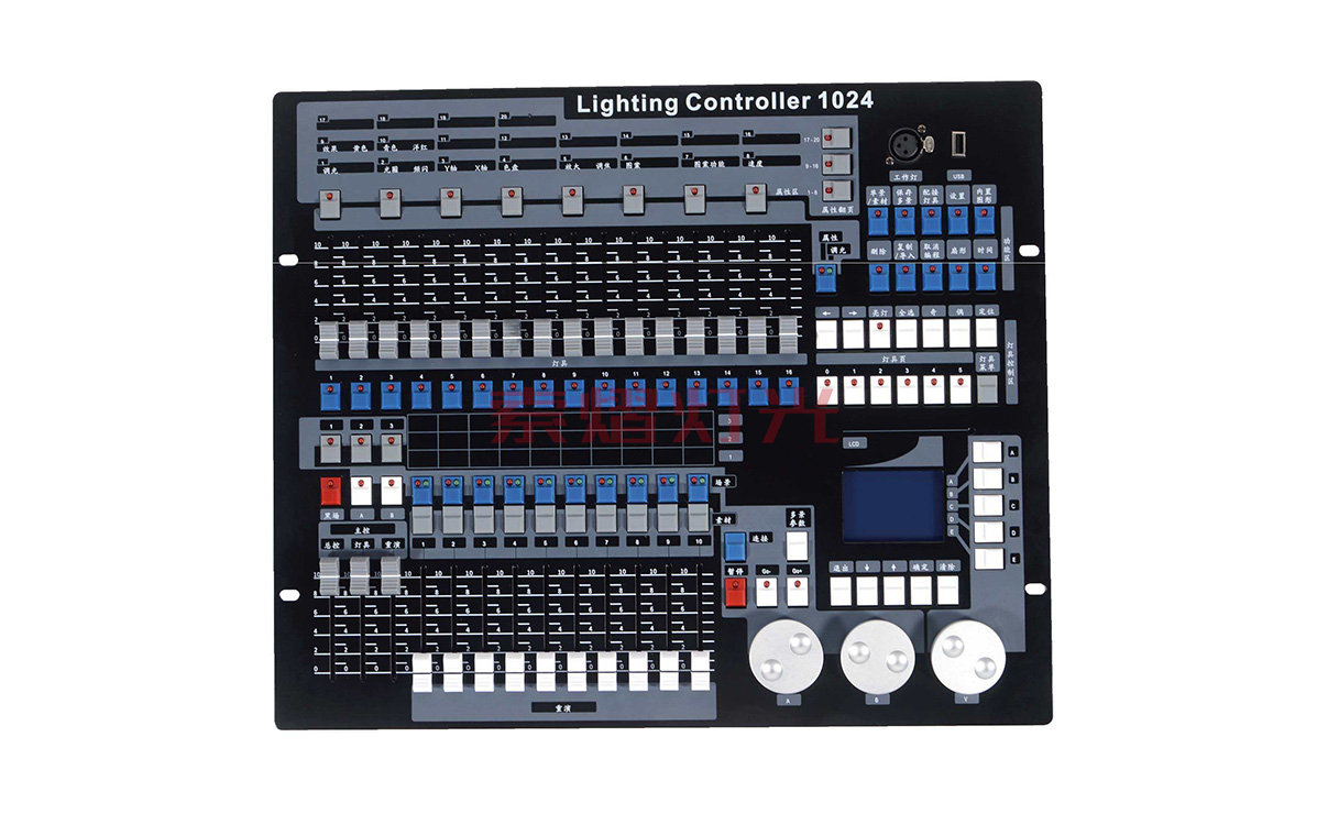 Japan1024 DMX512 Lighting Controller