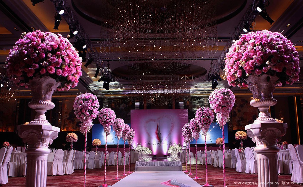 JapanWedding Style Scheme