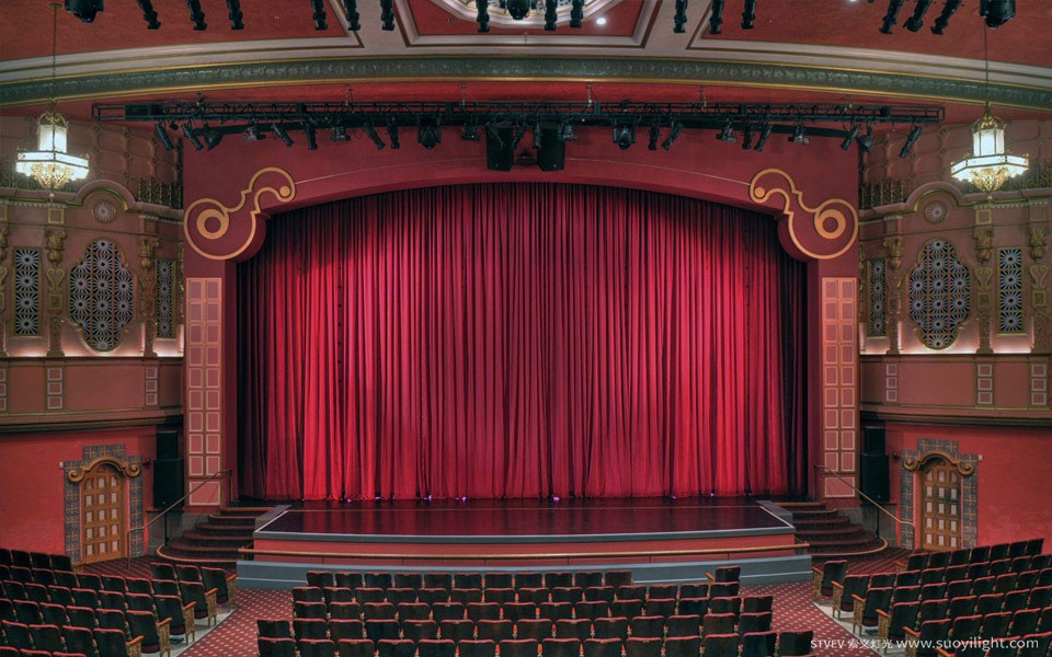 JapanArup Theatre