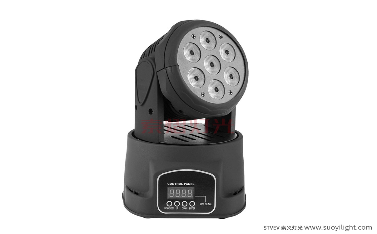 Japan7*10W Mini LED Wash Moving Head Light