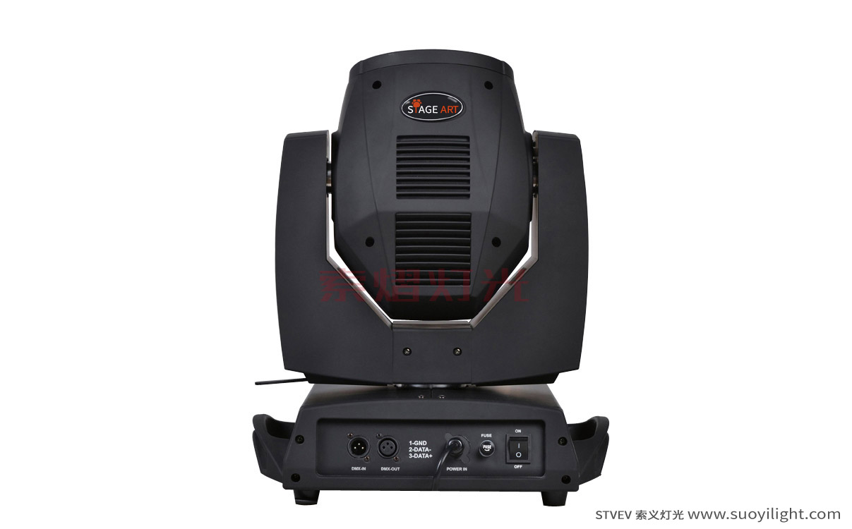 Japan230W Moving Head Beam Light