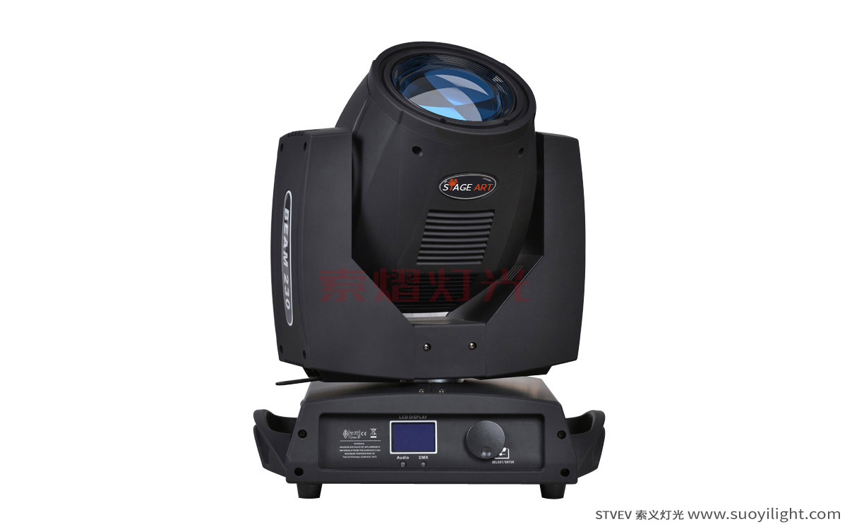 Japan230W Moving Head Beam Light