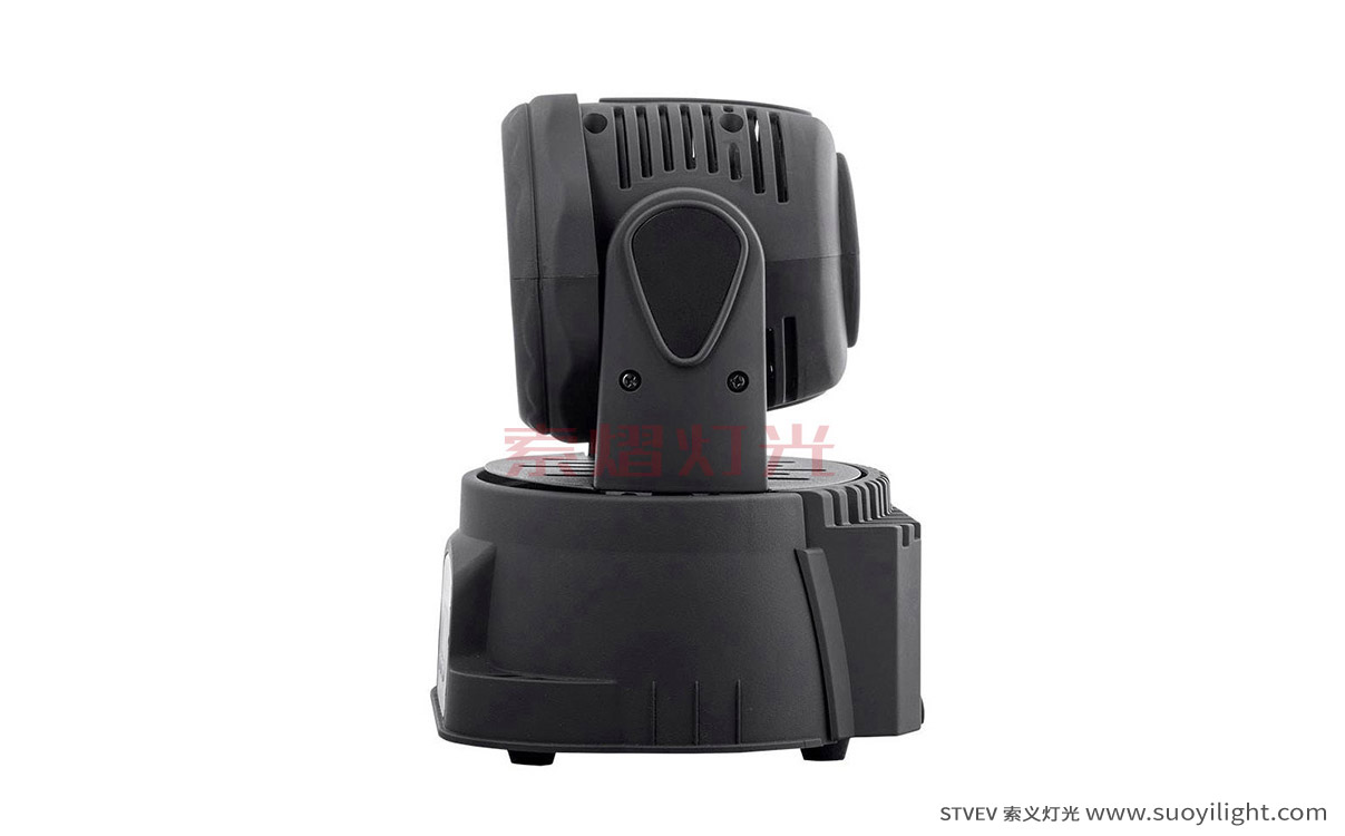 Japan7*10W Mini LED Wash Moving Head Light