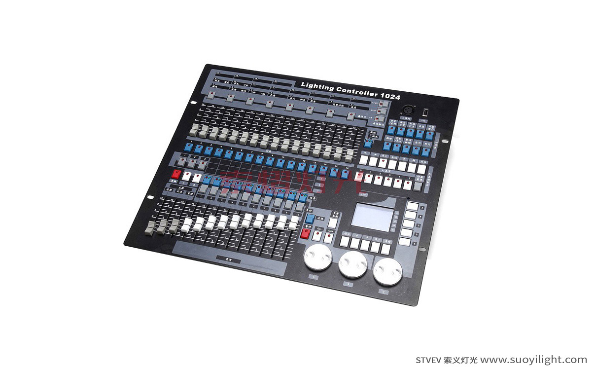 Japan1024 DMX512 Lighting Controller