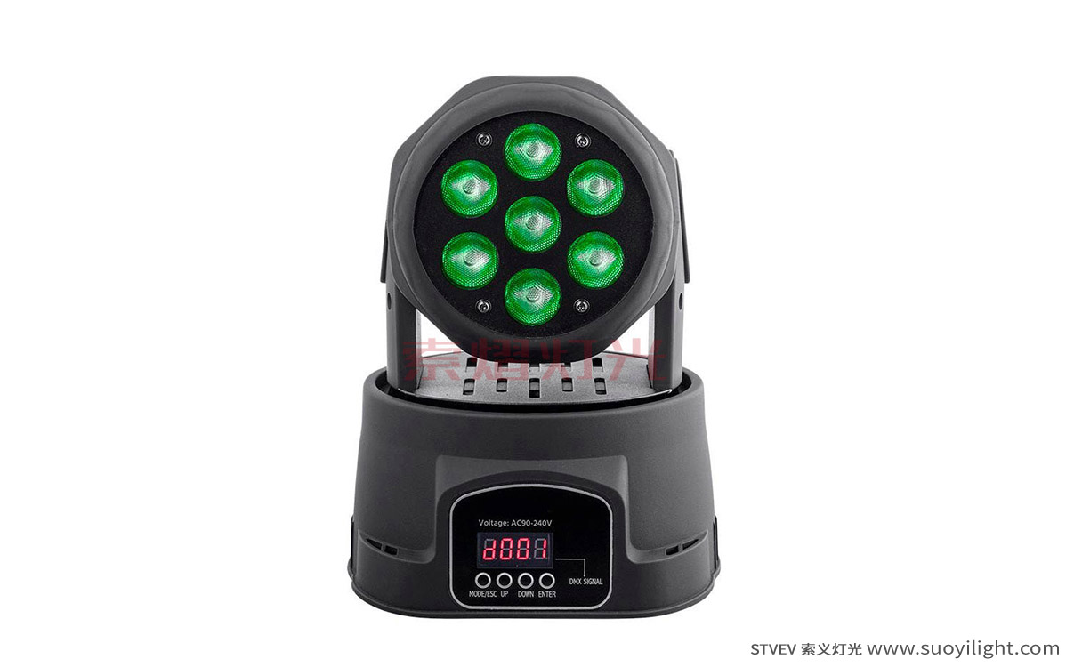Japan7*10W Mini LED Wash Moving Head Light