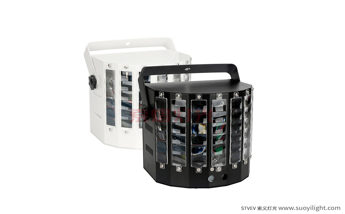 Japan Mini Butterfly Light