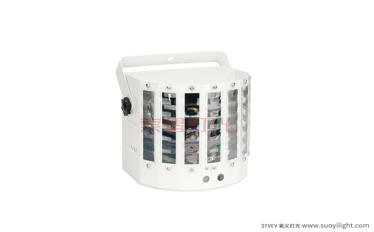 Japan Mini Butterfly Light