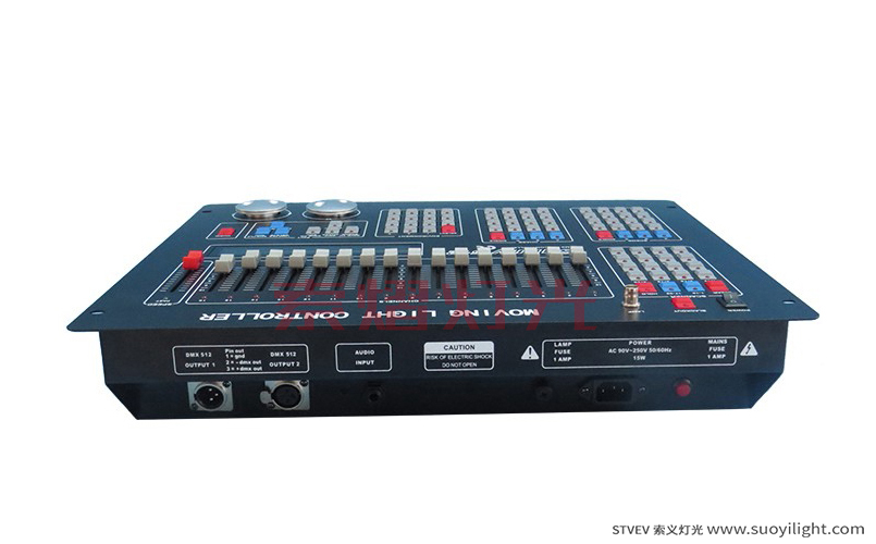 JapanSunny DMX512 Lighting Controller