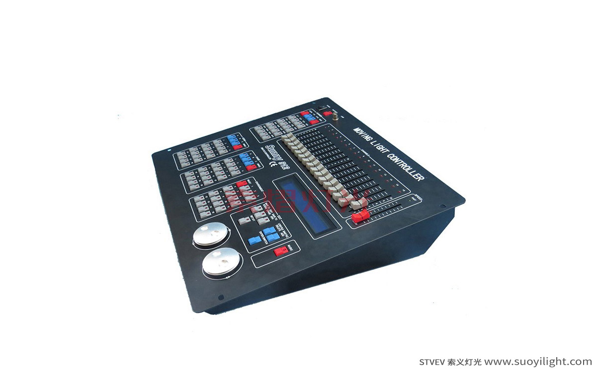 JapanSunny DMX512 Lighting Controller
