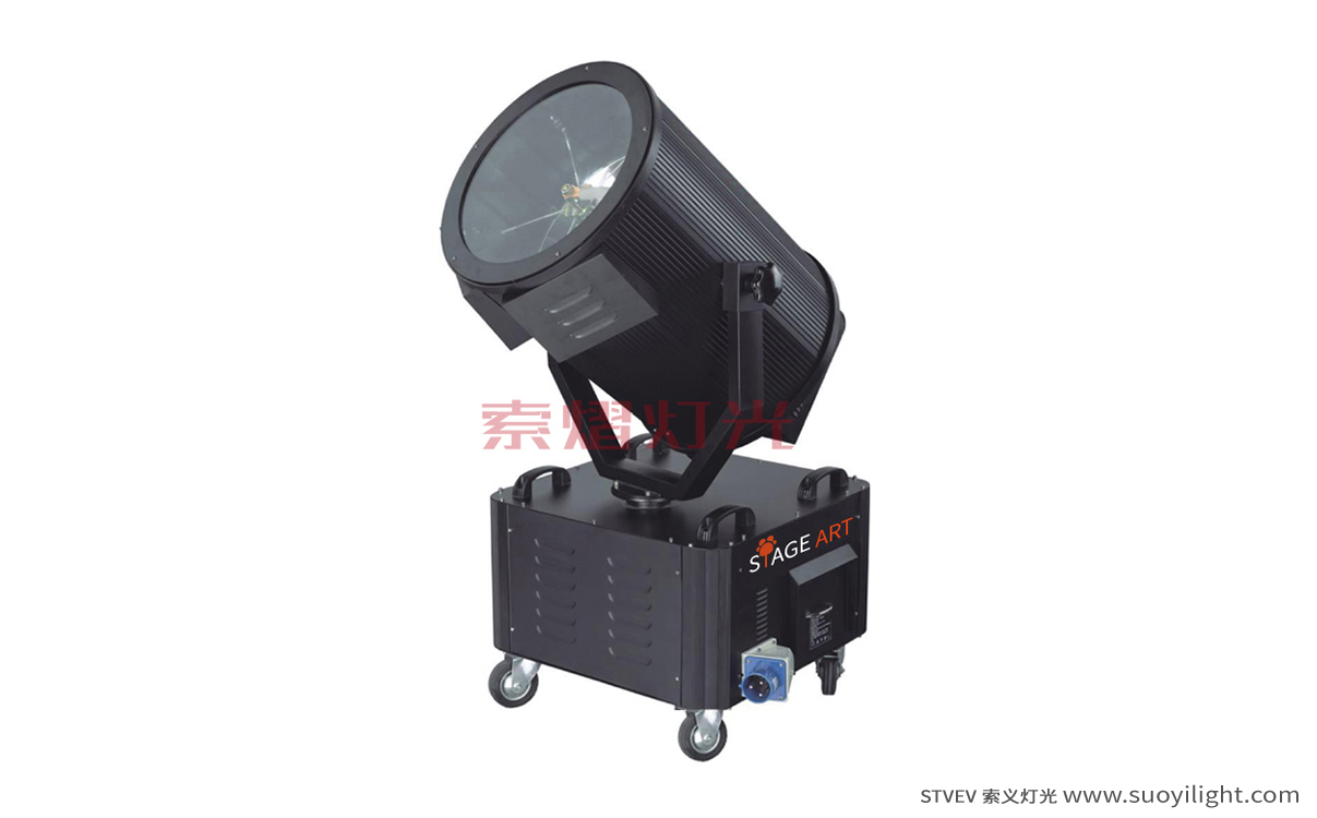 Japan3-7KW Search Light
