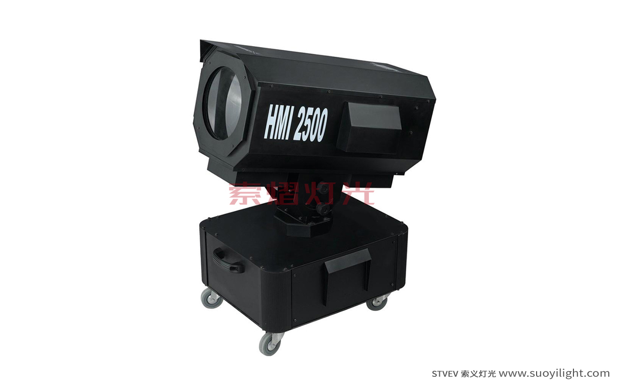 Japan2500W Sky Rose Light