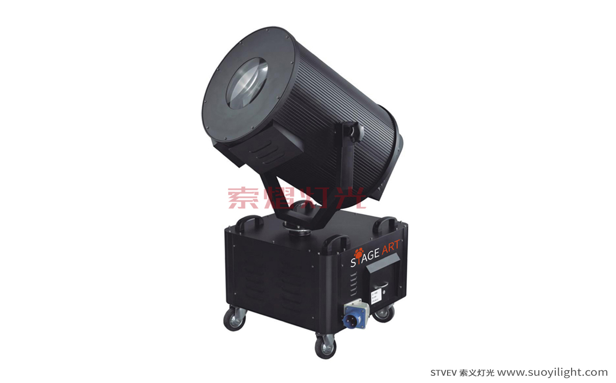 Japan2-5KW Sky Rose Light