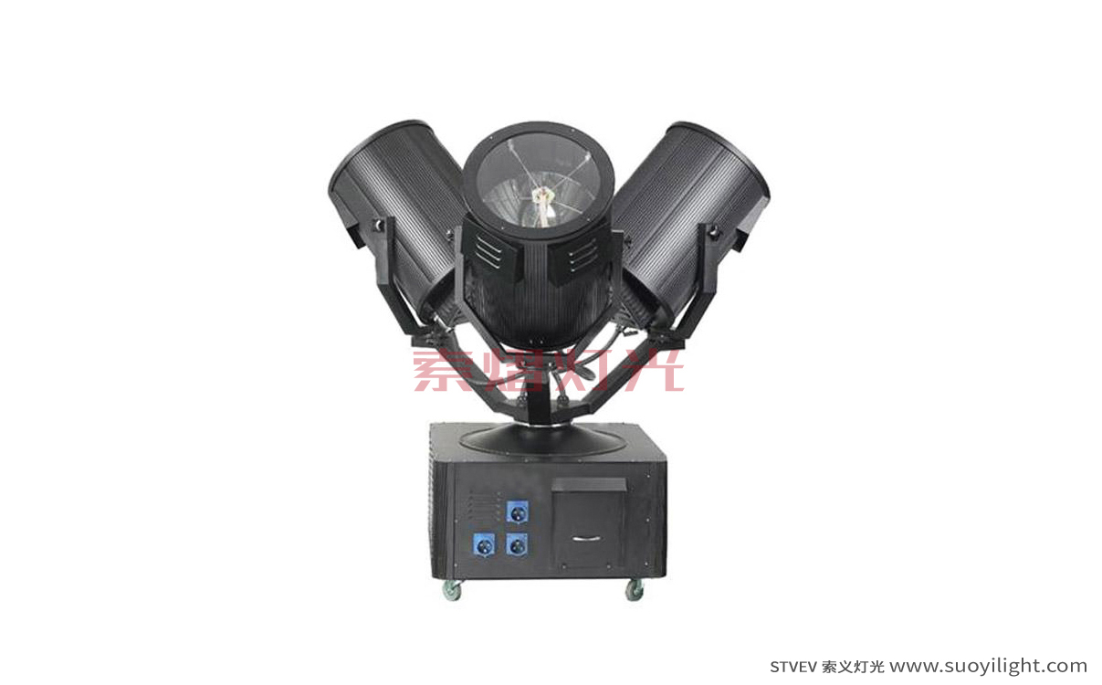 JapanThree Head Search Light