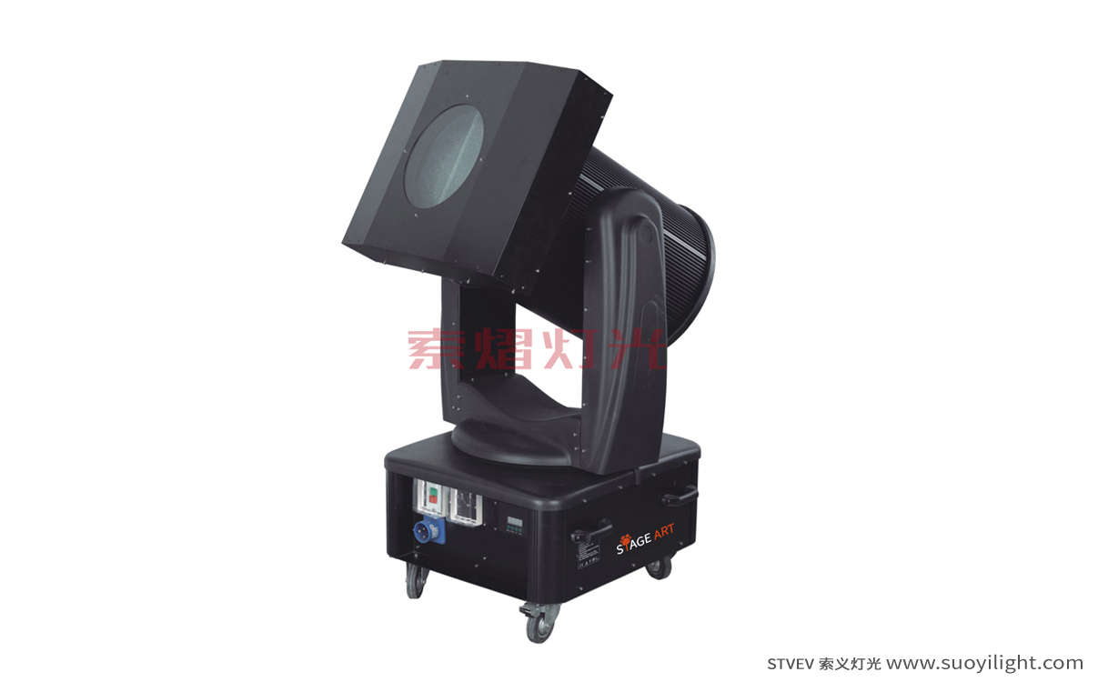 JapanMoving Head Search Light