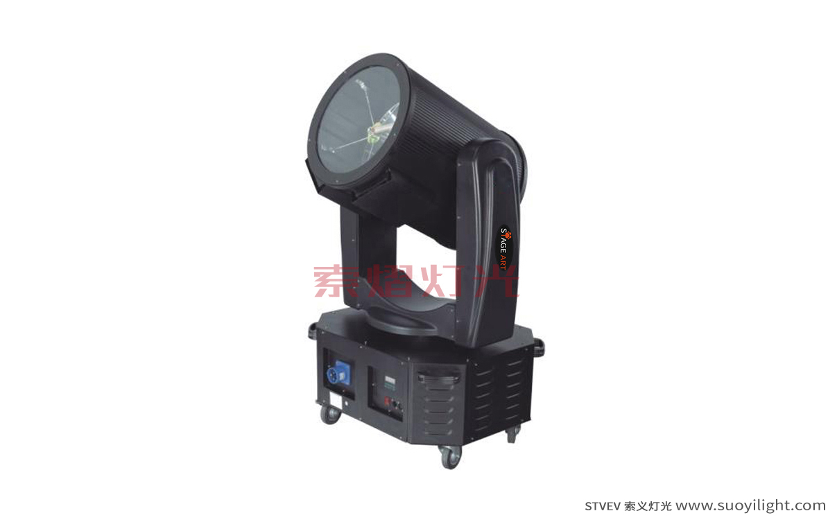 Japan2000W Search Light