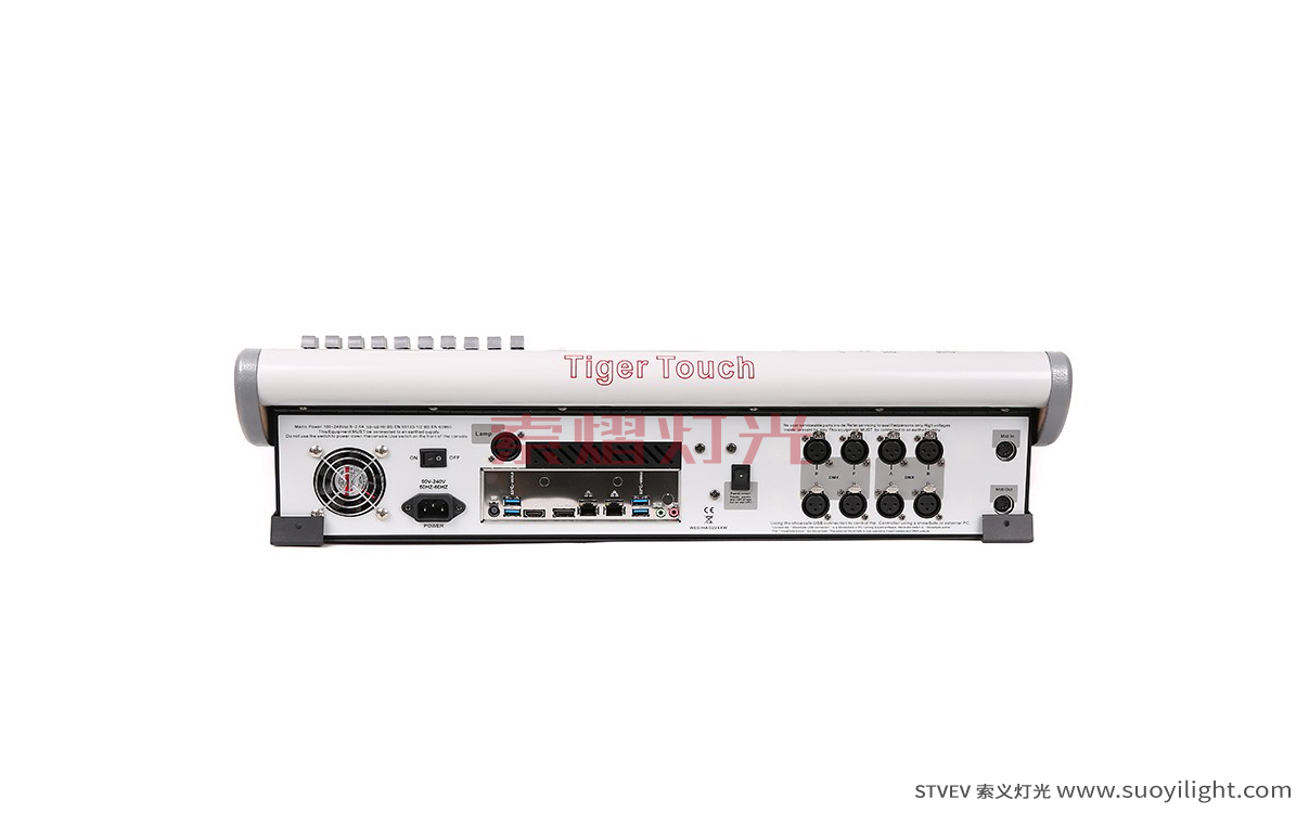 JapanTiger Touch Lighting Controller