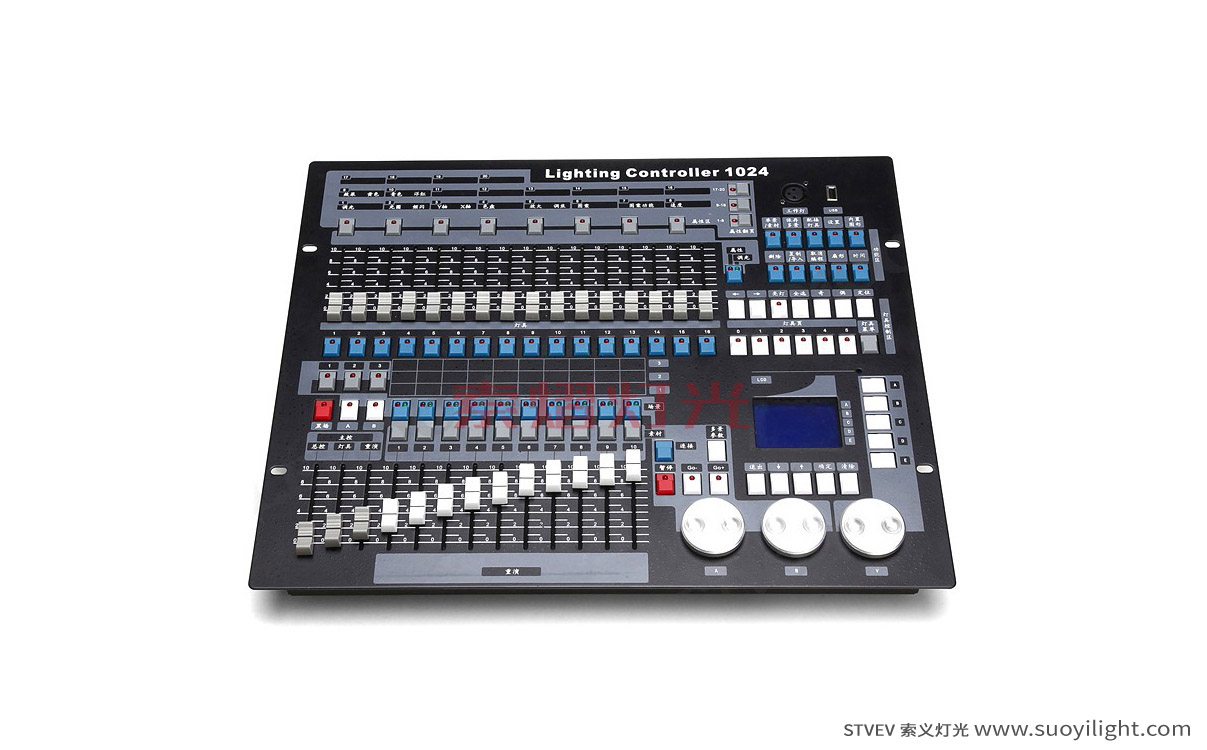 Japan1024 DMX512 Lighting Controller