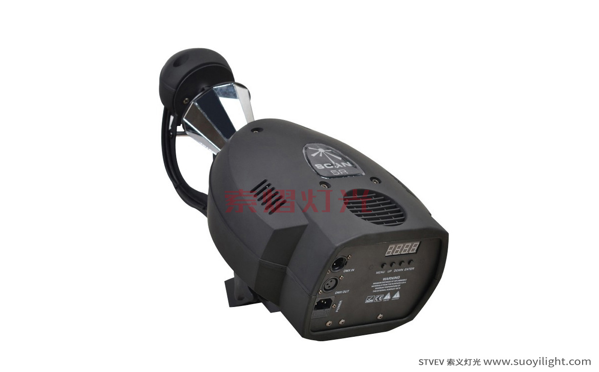 Japan5R Roller Beam Stage Light