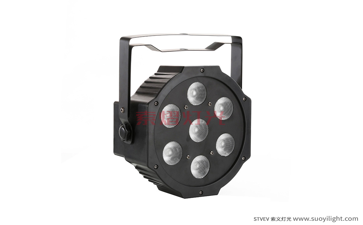 Japan7*10W 4 in 1 LED Flat Par Light