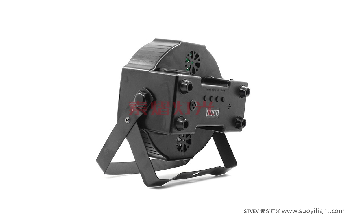 Japan7*10W 4 in 1 LED Flat Par Light