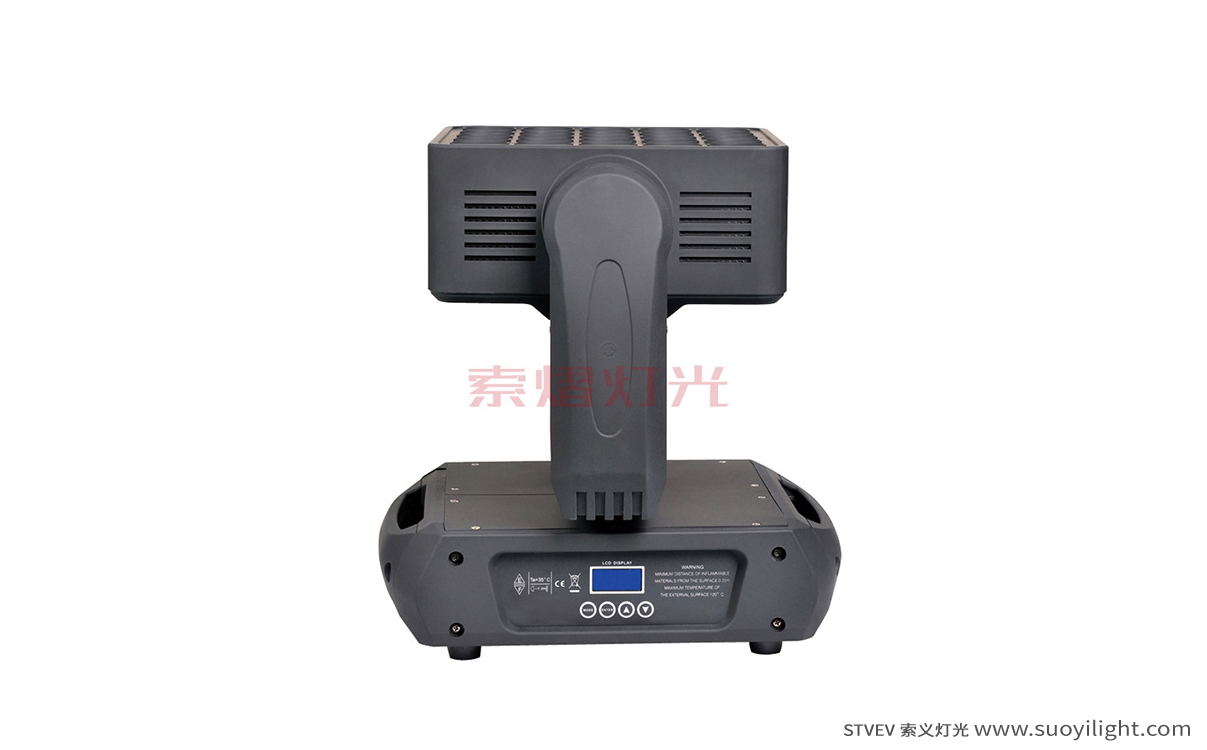 Japan25pcs Matrix LED Light