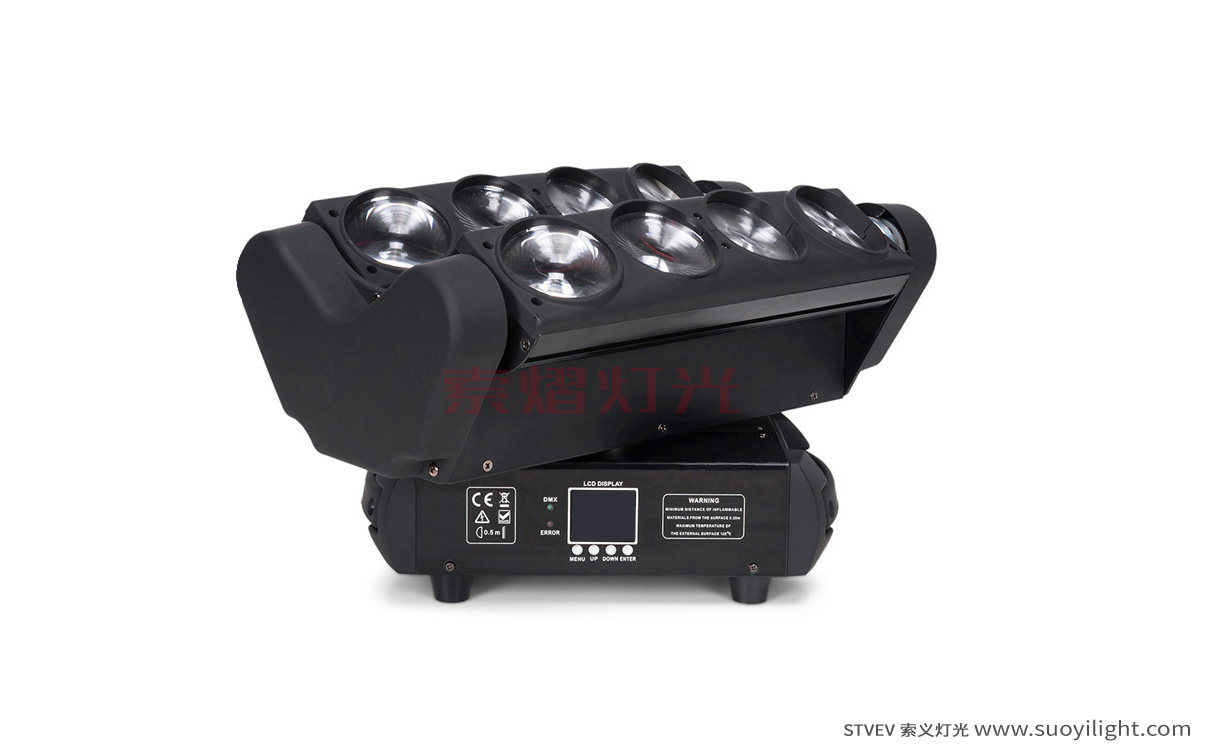 JapanLed Moving Head Spider Light