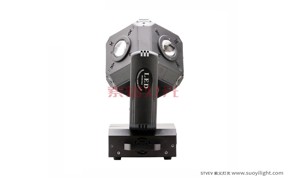 JapanLED Cubix Moving Head Light