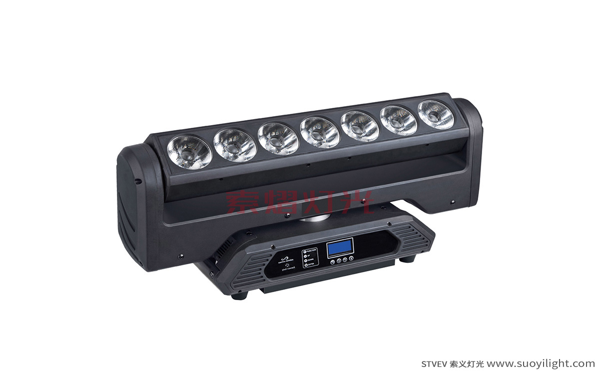 JapanLED 7pcs Mirage 15W Moving Head Light