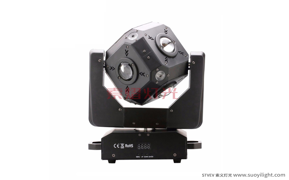 JapanLED Cubix Moving Head Light