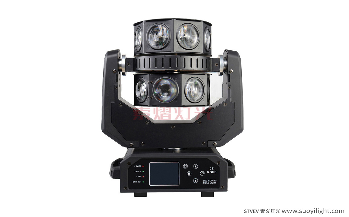 JapanLED Moving Head Double Flying Light