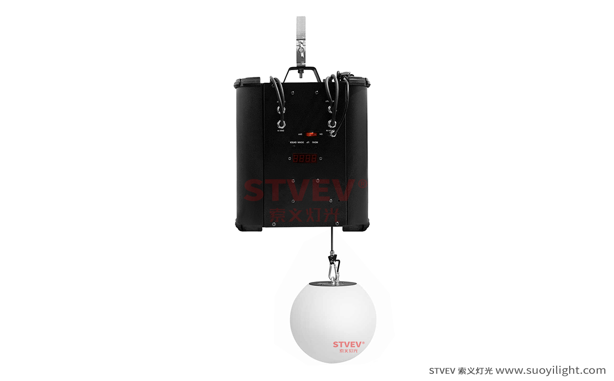 JapanDmx Led Lift Color Ball