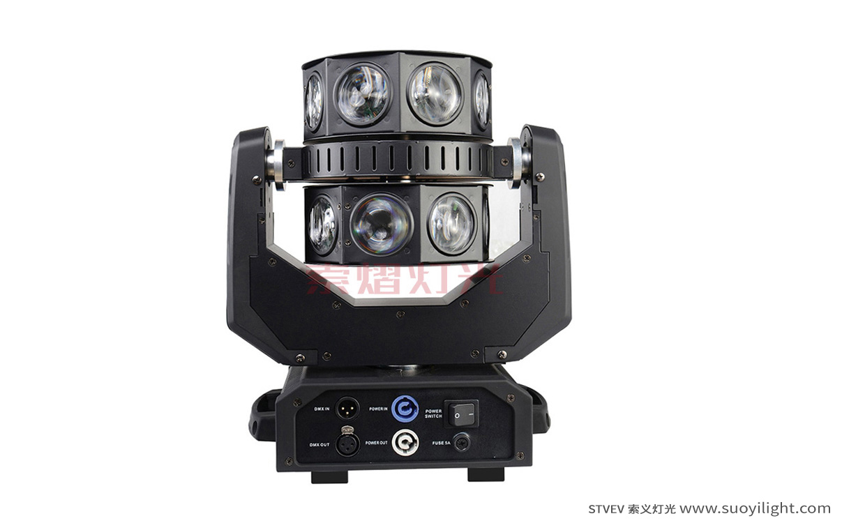 JapanLED Moving Head Double Flying Light