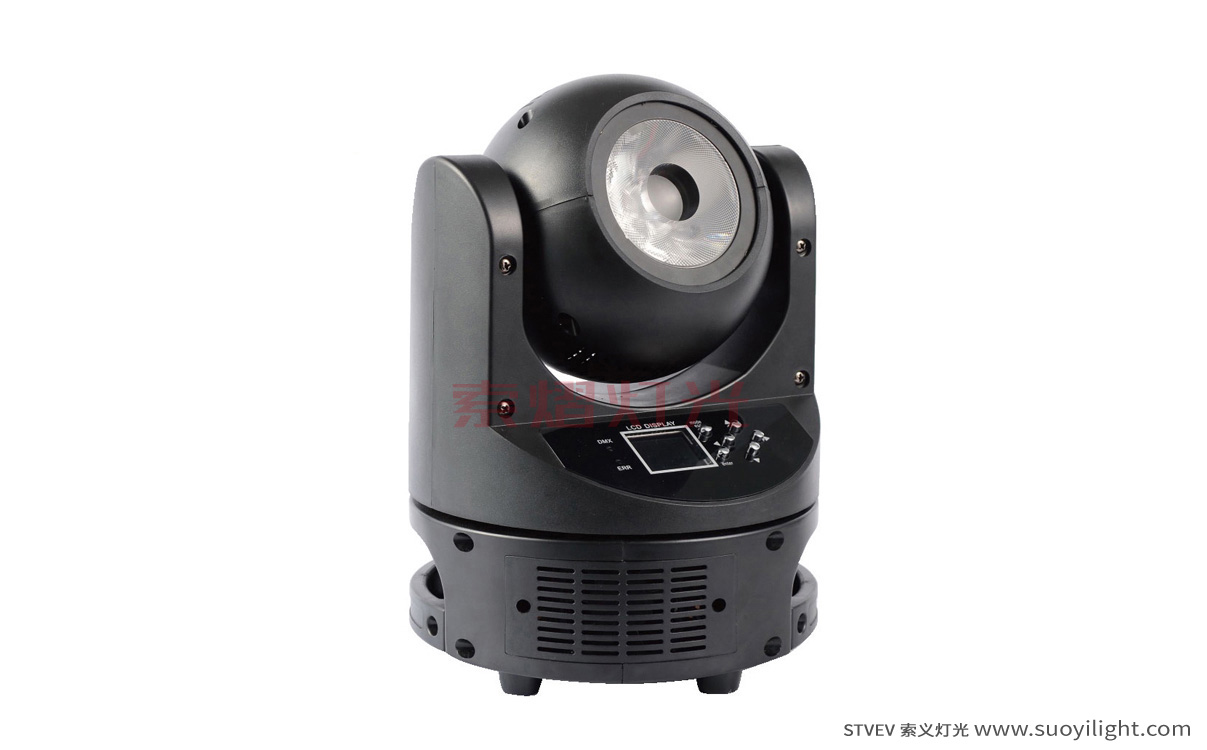 Japan60W Mini Moving Head Light