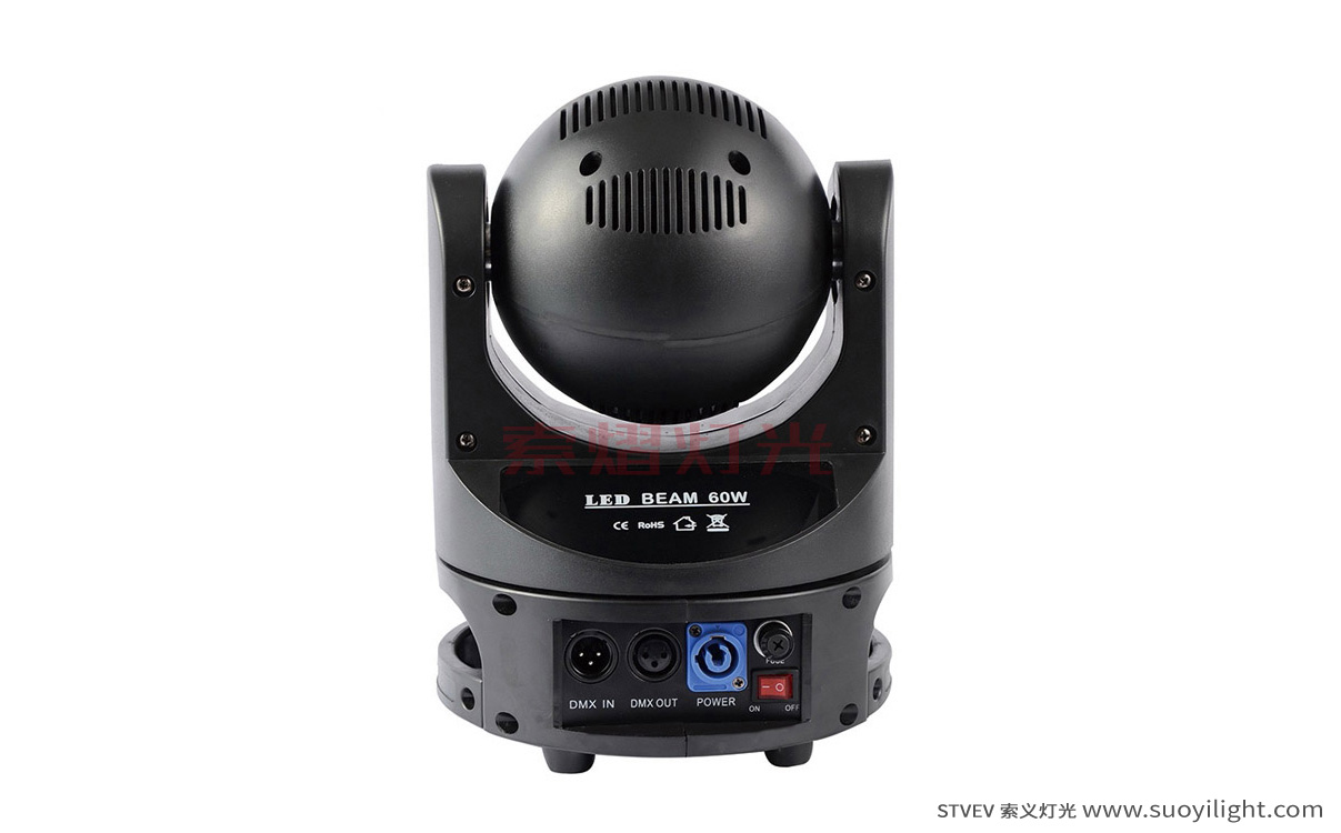 Japan60W Mini Moving Head Light