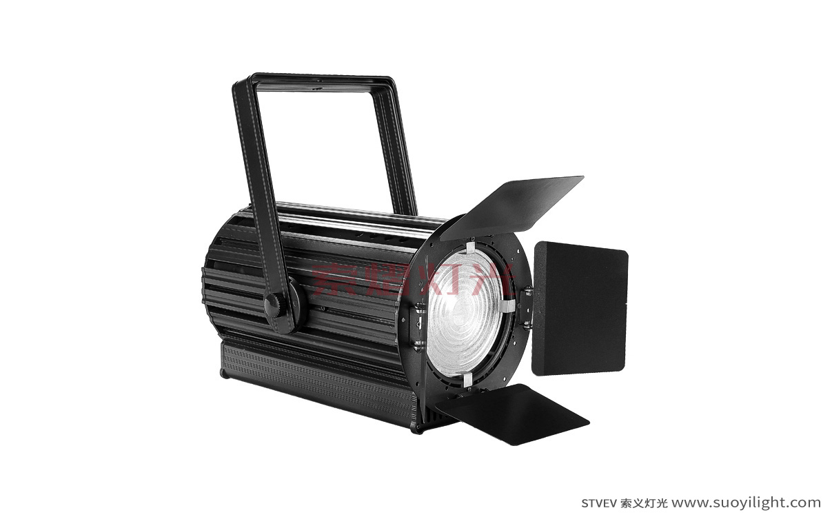 JapanLED Zoom Film and TV Wash Light