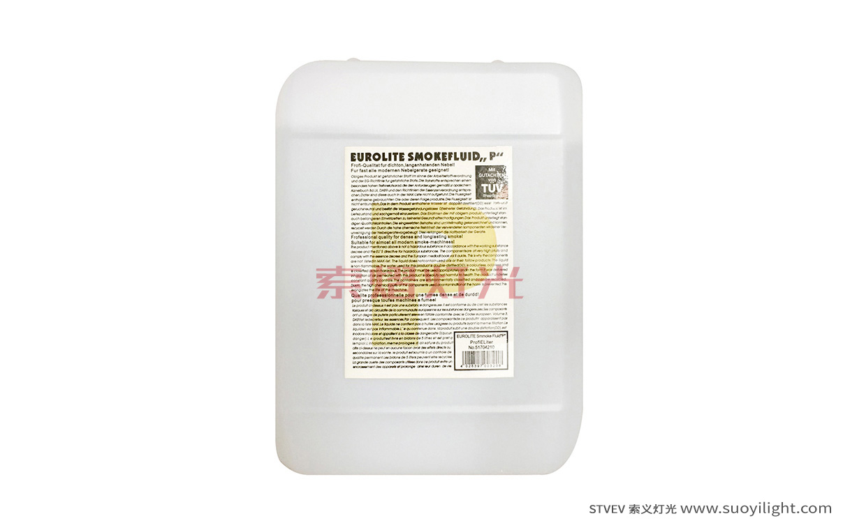 Japan5L West Germany Smoke Oil