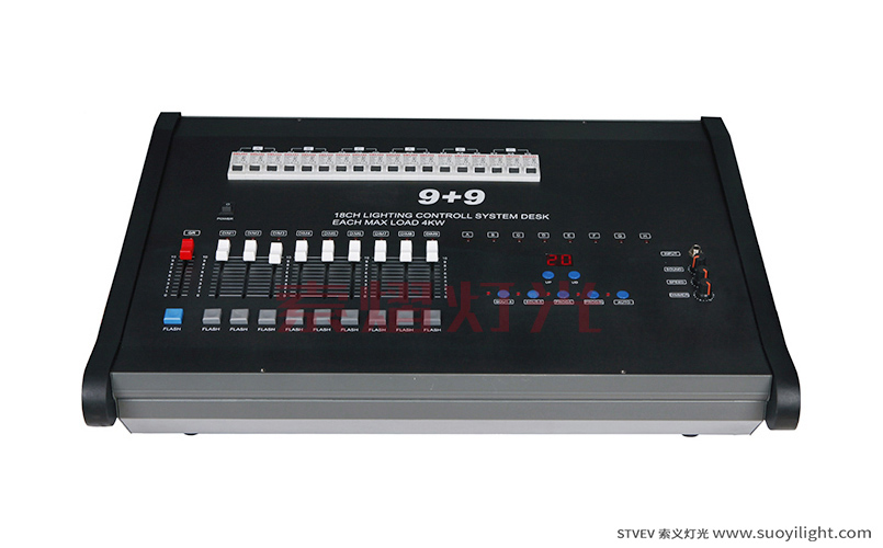 Japan9+9 Integration Controller