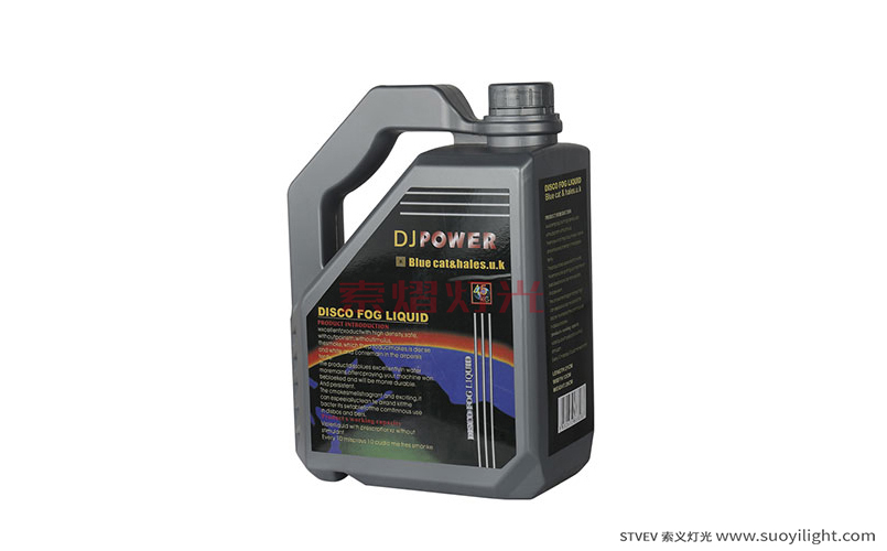 JapanDJ Power Smoke Oil