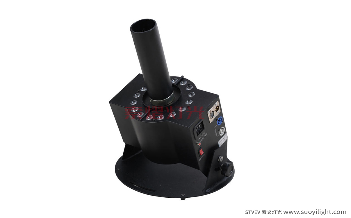 JapanLED Colorful Co2 Sputfog Machine