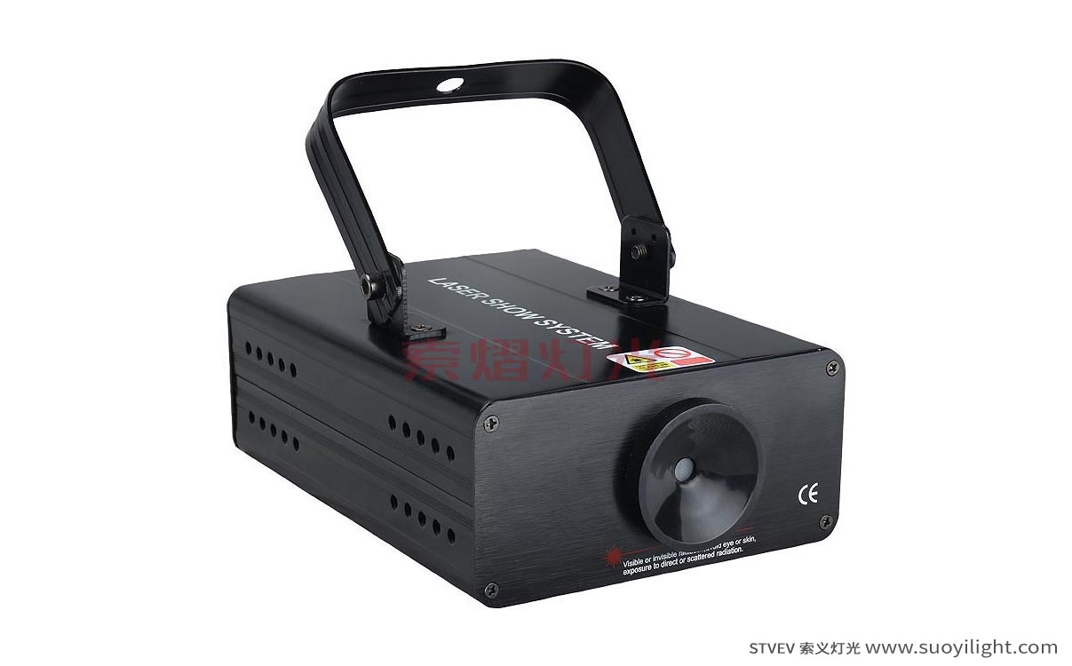 JapanTwinkling firefly laser light