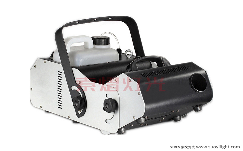 Japan3000W Multi Angle Fog Machine