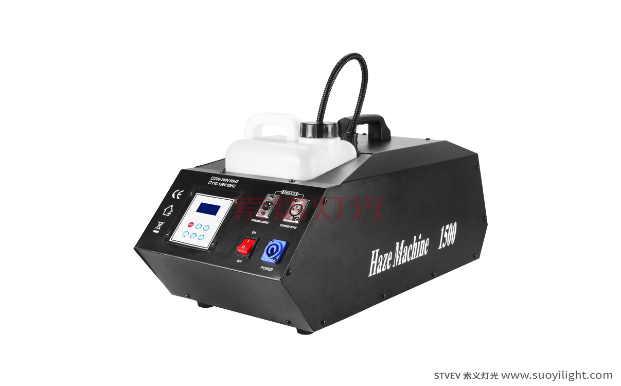 Japan1500W Thin Mist  Machine