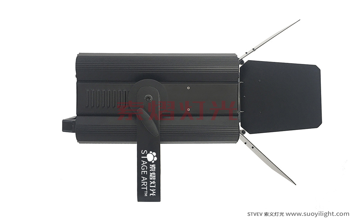 Japan200W,300W Zoom LED Profile Spot Light