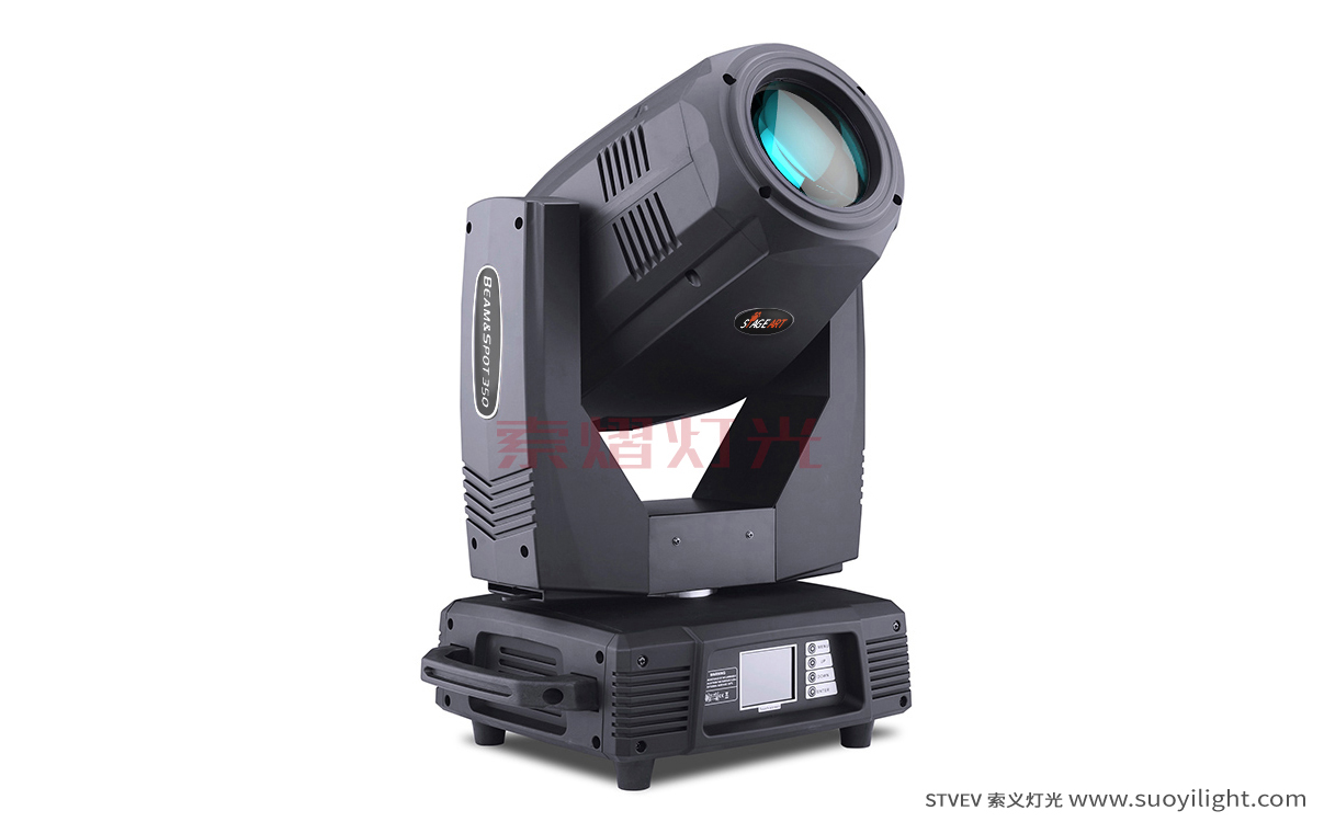 Japan330W,350W Moving Head Light（3in1)