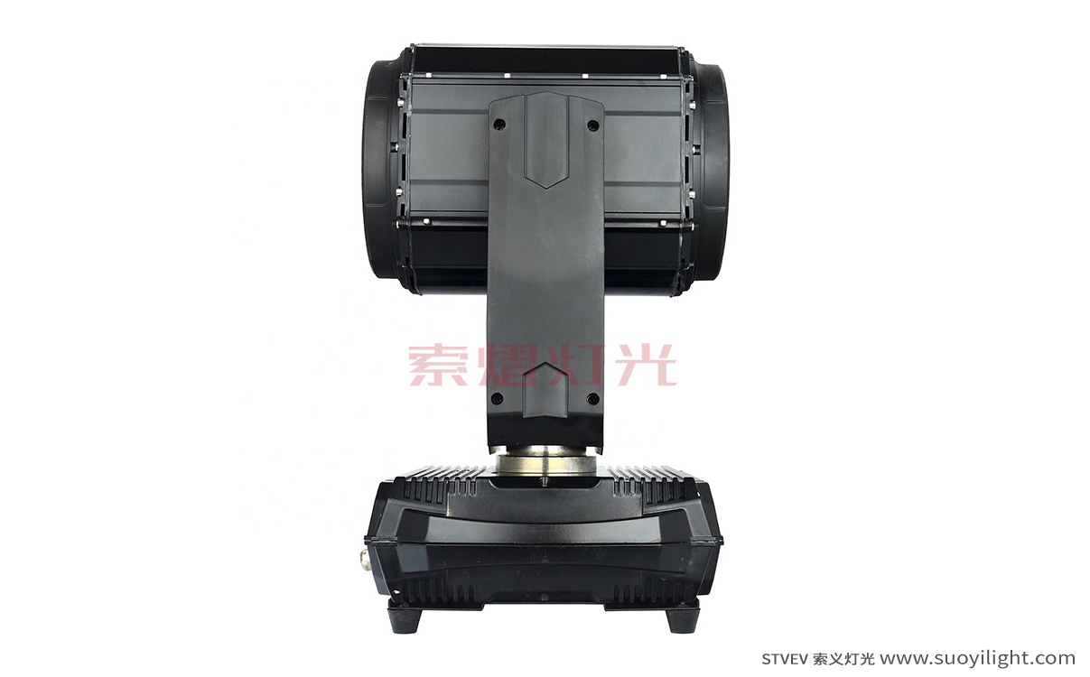 Japan260W Waterproof Beam Light