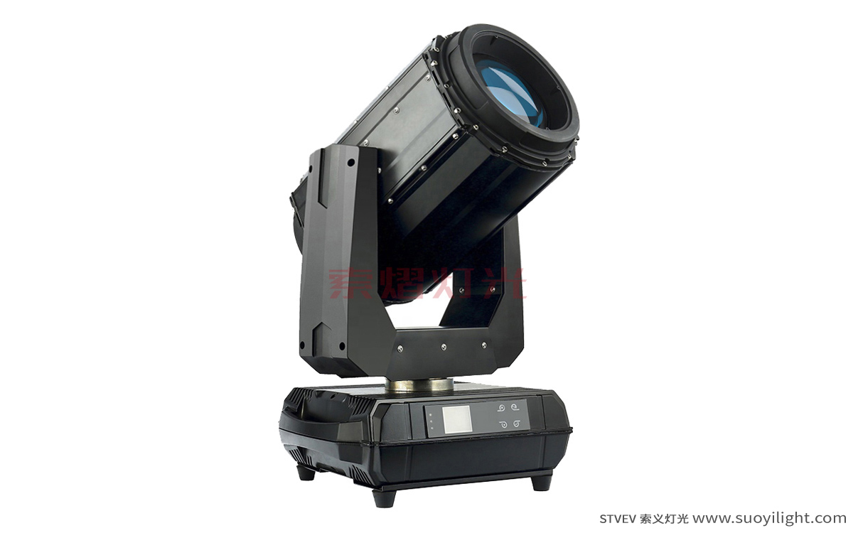 Japan260W Waterproof Beam Light