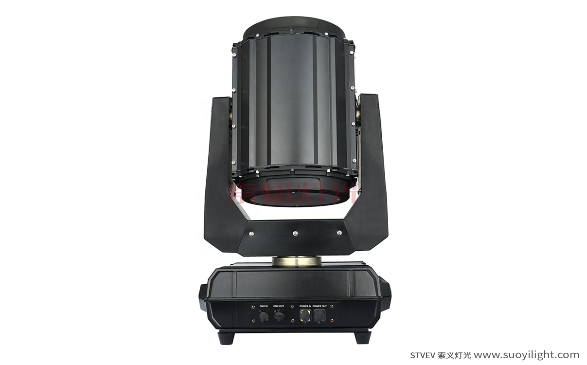 Japan260W Waterproof Beam Light