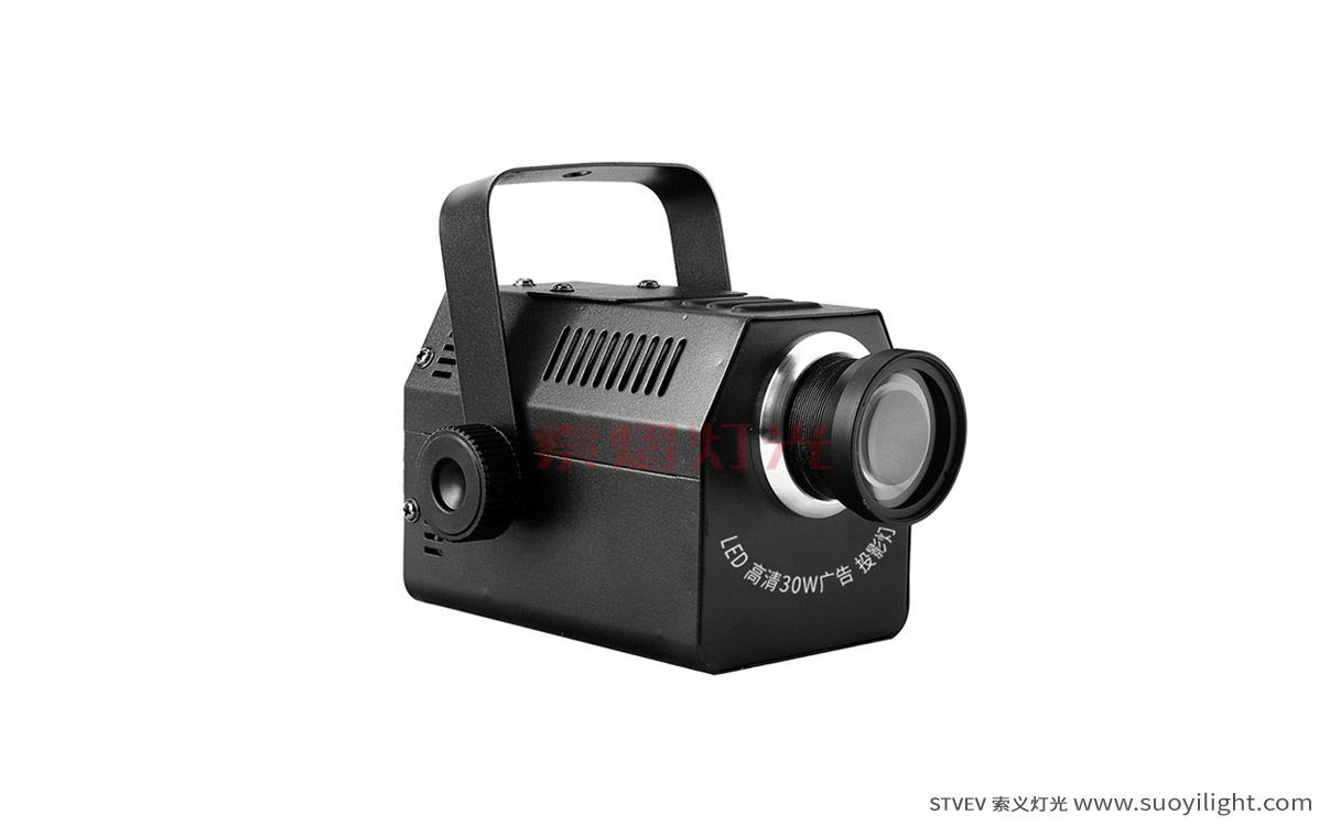 Japan50W LED Rotating Logo Projector