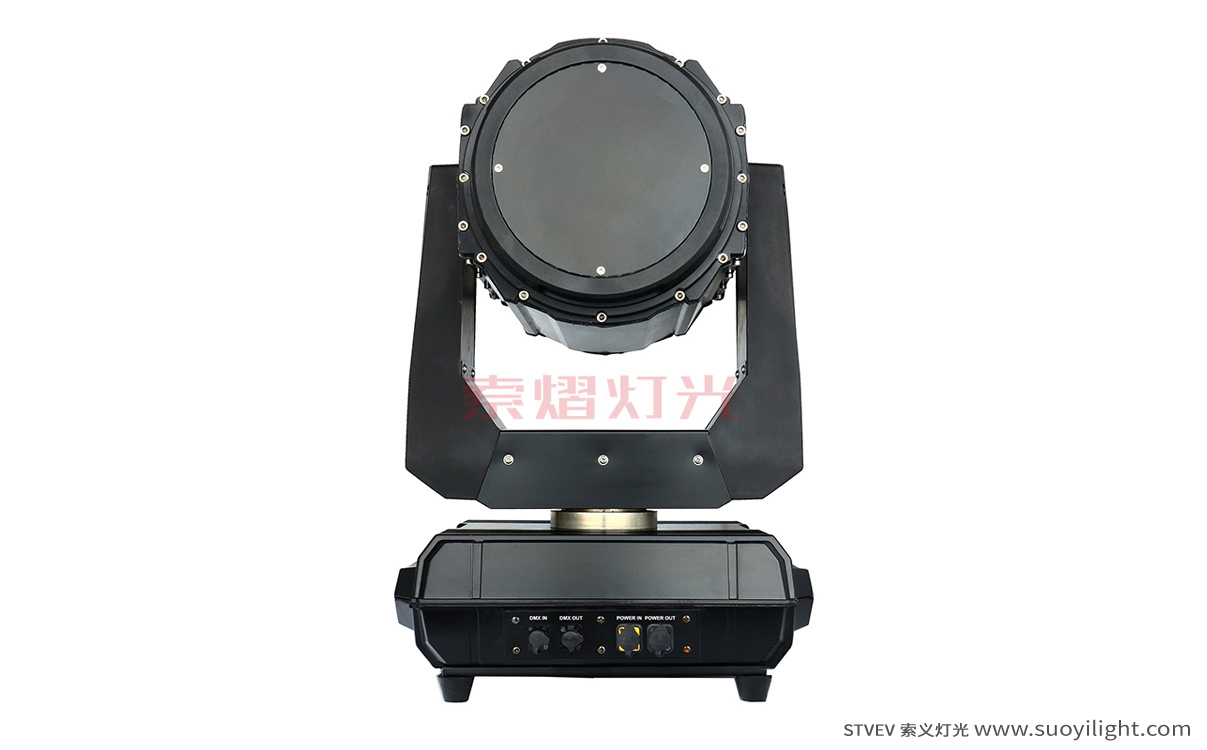 Japan260W Waterproof Beam Light